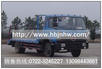 楚風(fēng)單橋平板運輸車|挖機運輸車|農(nóng)業(yè)機械運輸車